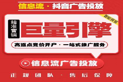 百度推广费用预算：案例分析及建议