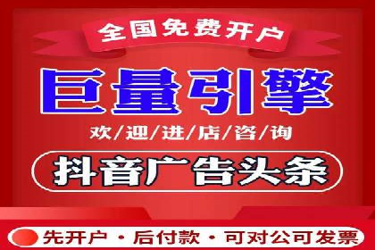 原生信息流广告案例分享